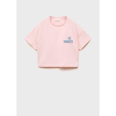 T-shirt coton motif en relief MANGO KIDS