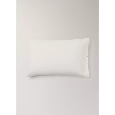Taie d’oreiller enfant 100 % coton 50x75 cm MANGO HOME
