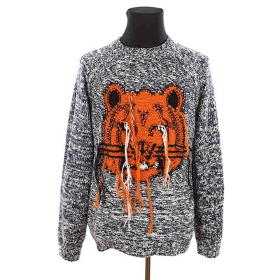 Pull en coton - Très Bon État KENZO