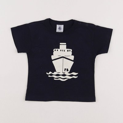 Tee-shirt - Très bon état PETIT BATEAU