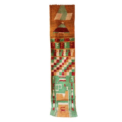 Tapis de couloir berbère marocain pure laine 84 x 388 cm AFK LIVING