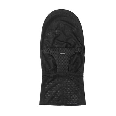 Housse pour Transat Bliss Mesh Noir BABYBJORN