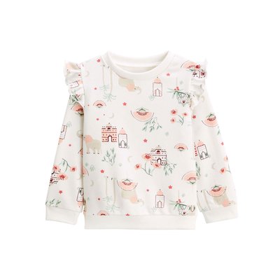 Sweat-shirt enfant Arya PETIT BEGUIN