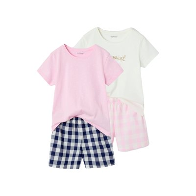 Lot de 2 pyjashorts en popeline VERTBAUDET