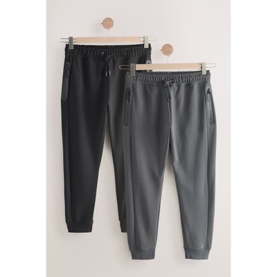 Pantalon de jogging à ourlets, lot 2 NEXT
