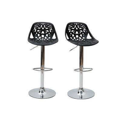 Tabourets de bar design avec motif baroque (lot de 2) BAROCCA MILIBOO