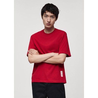 T-shirt 100 % coton imprimé texte MANGO MAN