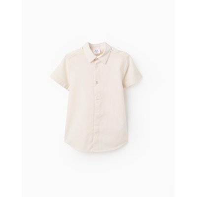 Chemise à Manches Courtes Unie en Coton ZIPPY