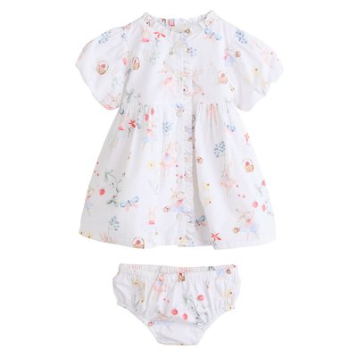 Robe tissée et culotte bouffante ensemble NEXT