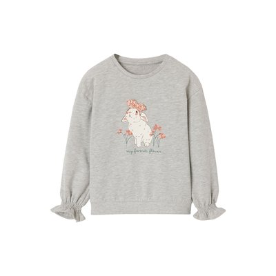 Sweat motif animal détails fantaisie VERTBAUDET