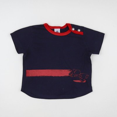Tee-shirt - Très bon état PETIT BATEAU