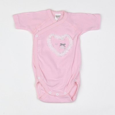 Body - Très bon état ABSORBA