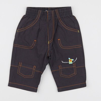 Pantalon - Très bon état CATIMINI