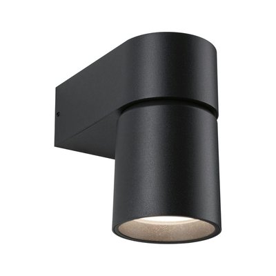Applique  Kimu 8W Anthracite BOUTICA-DESIGN