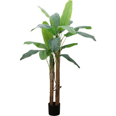 Bananier artificiel 2 troncs hauteur 185 cm JARDINDECO