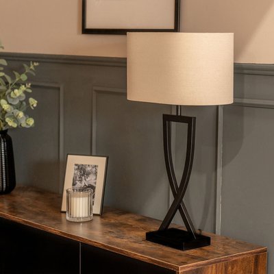 Katniss Metal Table Lamp SO'HOME