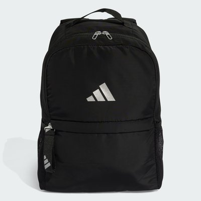 Sac à dos de sport adidas Performance