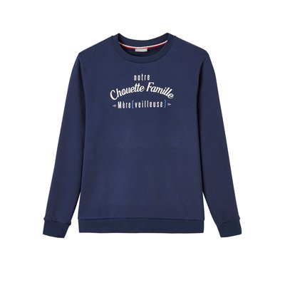 Sweat Notre Chouette Famille Collection Capsule Vertbaudet Fabrication Française VERTBAUDET