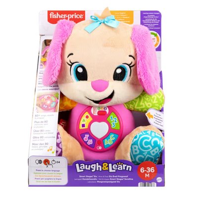 Fisher-Price Peluche musicale MATTEL