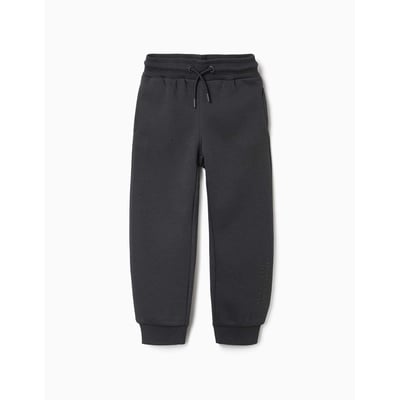 Pantalon de jogging ajusté en coton peigné avec imprimé ZIPPY