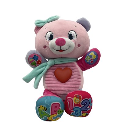 Peluche douce Petite Ourse - Bon état CLEMENTONI