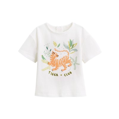 T-shirt enfant Kanha PETIT BEGUIN