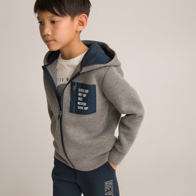Sweat de sport garcon LA REDOUTE COLLECTIONS La Redoute
