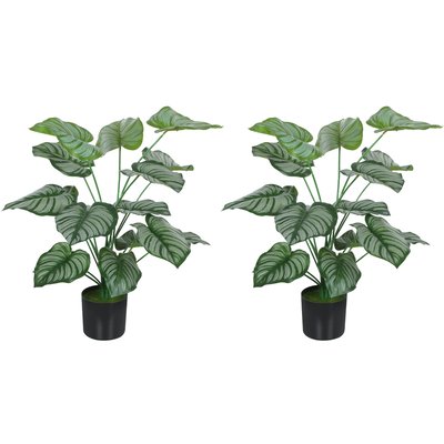 Lot de 2 plantes artificielles H.65cm 18 feuilles par plante pots inclus HOMCOM
