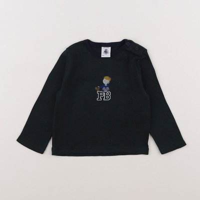 Tee-shirt - Très bon état PETIT BATEAU