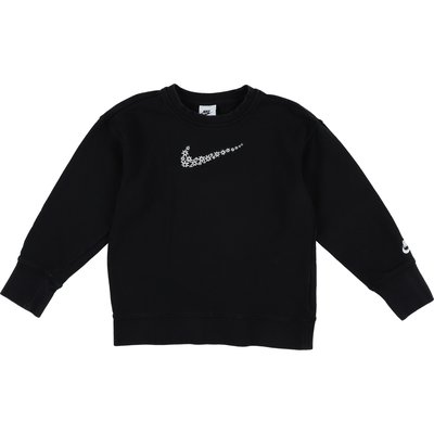 Sweat - Très bon état NIKE