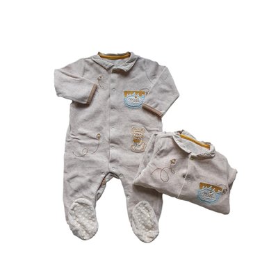 Pyjama - Très bon état SERGENT MAJOR