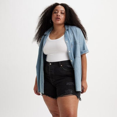 Vêtements grande taille femme originaux new arrivals