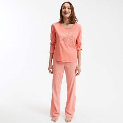 Pyjama manches longues en jersey de coton SO'HOME