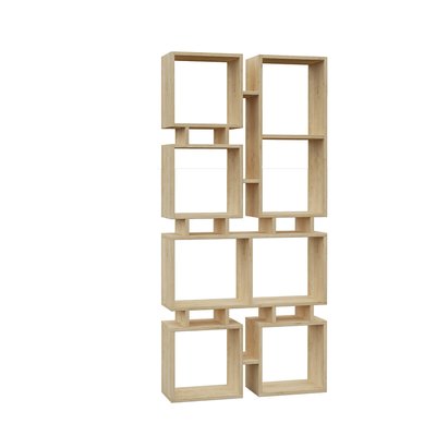 Шкаф книжный прямой 4 яруса SO'HOME