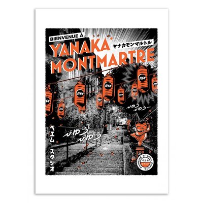Affiche d’art 50 x 70 cm - Tokyo-Paris Montmartre - Paiheme studio WALL EDITIONS