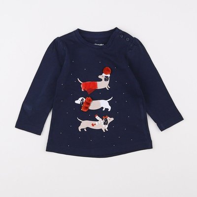 Tee-shirt - Très bon état VERTBAUDET