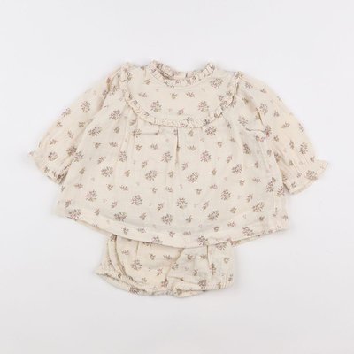 Robe - Très bon état VERTBAUDET