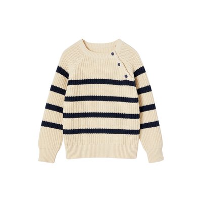 Pull rayé VERTBAUDET