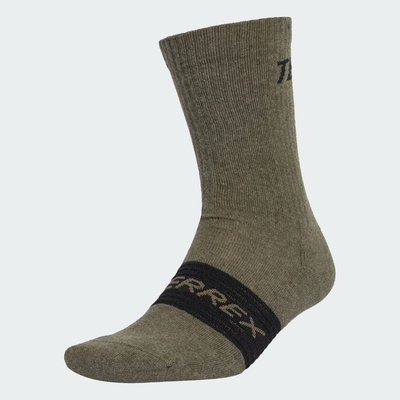 Chaussettes Terrex Multi (3 paires) adidas Performance