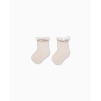 Lot De 5 Collants Pour Bébé NEXT - Essentials Intemporels Et Confortables