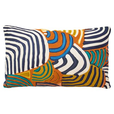 Bosie Ozella Multi Coloured Cushion SO'HOME