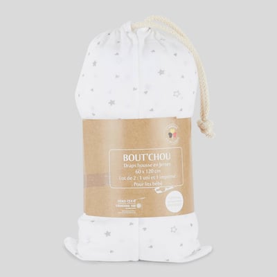 Lot de 2 draps imperméable bébé BOUT'CHOU