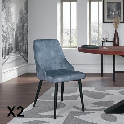 Chaise en velours bleu pétrole (lot de 2) MALMOE PIER IMPORT