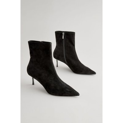 Bottines pointues à talon fin NEXT