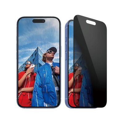 Protège écran iPhone 16 Privacy verre trempé PANZERGLASS