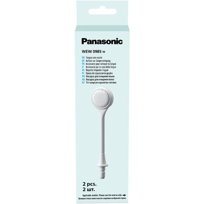 Brosse langue WEW0985W503 PANASONIC