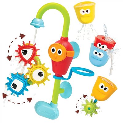 Jouet de bain la douche multi-activités YOOKIDOO