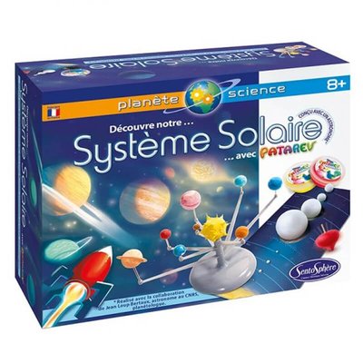 Le système solaire SENTOSPHERE