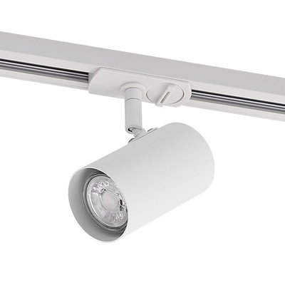 Luminaire sur rail électrique en métal LINDBY