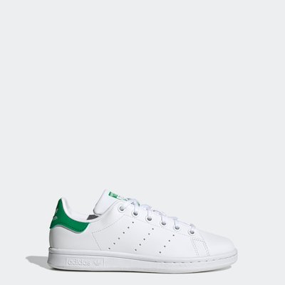 Adidas stan smith La Redoute